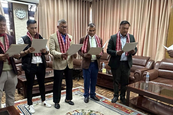 राखेपमा पाँच बाेर्ड सदस्य नियुक्त